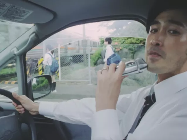 Szívhez szóló reklámot csinált a Toyota